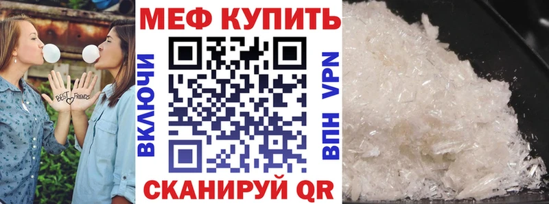 Где продают наркотики Усть-Лабинск АМФ  ГАШ  Каннабис  КОКАИН 