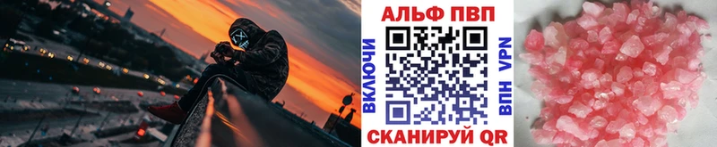 что такое   Усть-Лабинск  маркетплейс телеграм  A PVP СК  блэк спрут ссылки 