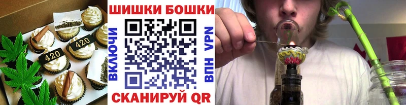 Еда ТГК конопля  мега рабочий сайт  Усть-Лабинск 