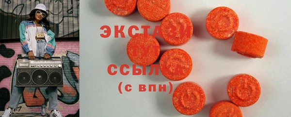 шишки Аркадак