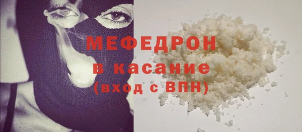 ПСИЛОЦИБИНОВЫЕ ГРИБЫ Арсеньев