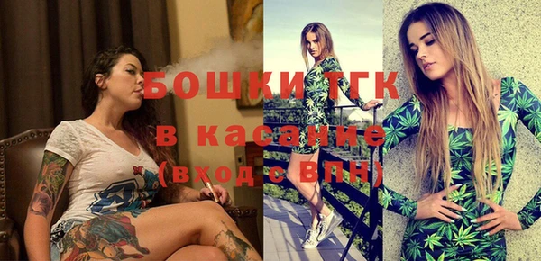кокс Армянск