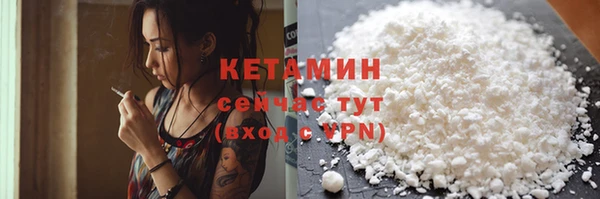 кокс Армянск
