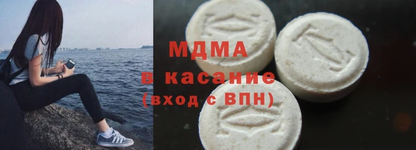 кокс Армянск