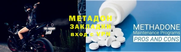 шишки Аркадак