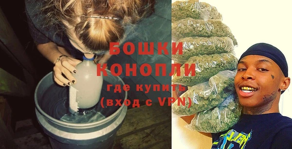 кокс Армянск