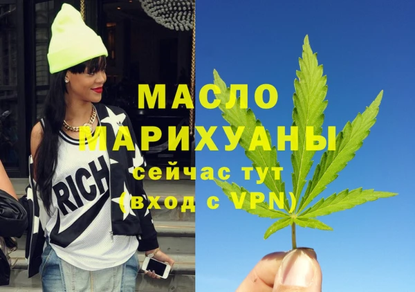 шишки Аркадак