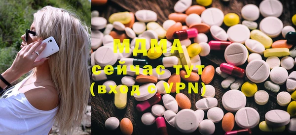 шишки Аркадак