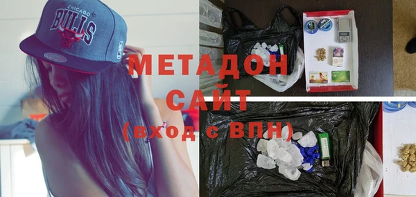 шишки Аркадак