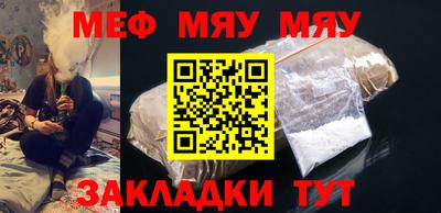 каннабис Татарск