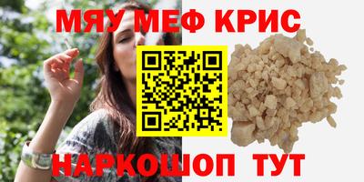кокаин колумбия Тверь