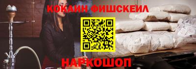 каннабис Татарск