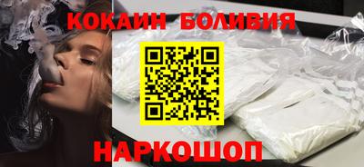 прущий лед Тара