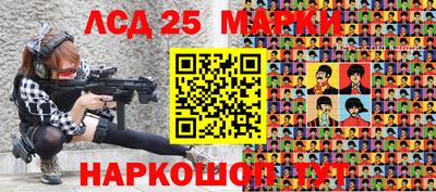 кокаин колумбия Тверь