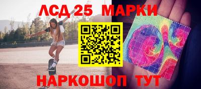 каннабис Татарск