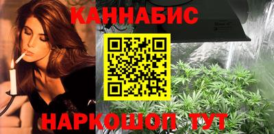 кокаин колумбия Тверь