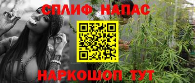 прущий лед Тара