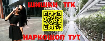 прущий лед Тара