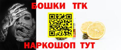 кокаин колумбия Тверь