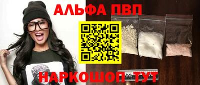 кокаин колумбия Тверь