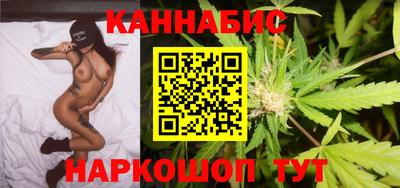 прущий лед Тара