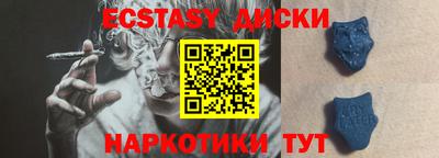 прущий лед Тара
