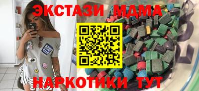 кокаин колумбия Тверь
