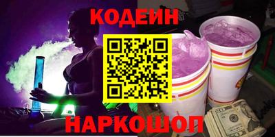каннабис Татарск