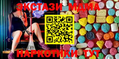 кокаин колумбия Тверь