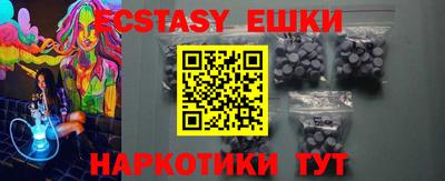 каннабис Татарск