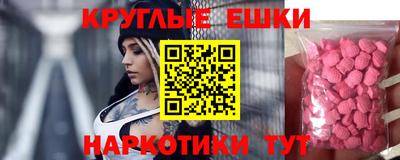 каннабис Татарск