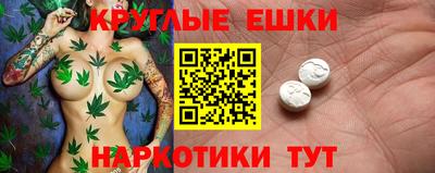 кокаин колумбия Тверь