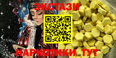 кокаин колумбия Тверь