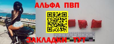 кокаин колумбия Тверь