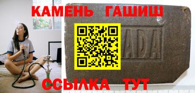 прущий лед Тара