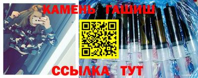 прущий лед Тара