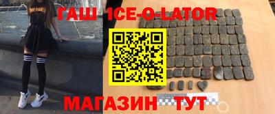 кокаин колумбия Тверь
