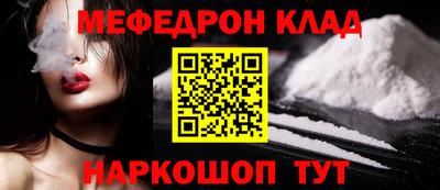каннабис Татарск